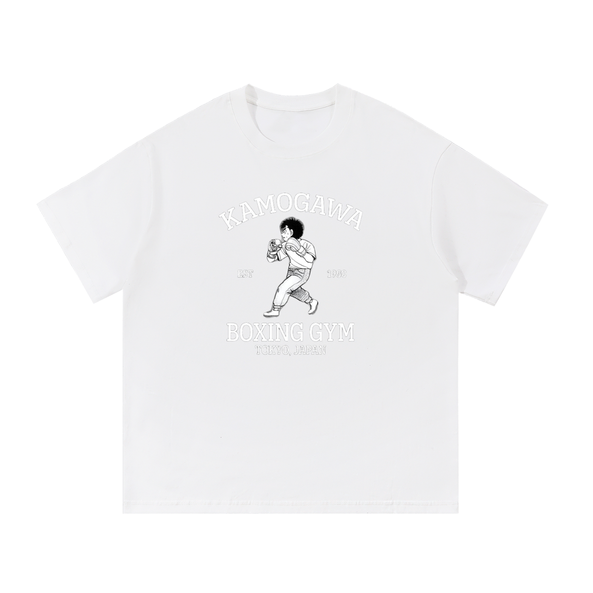 the ultimate Hajime no Ippo